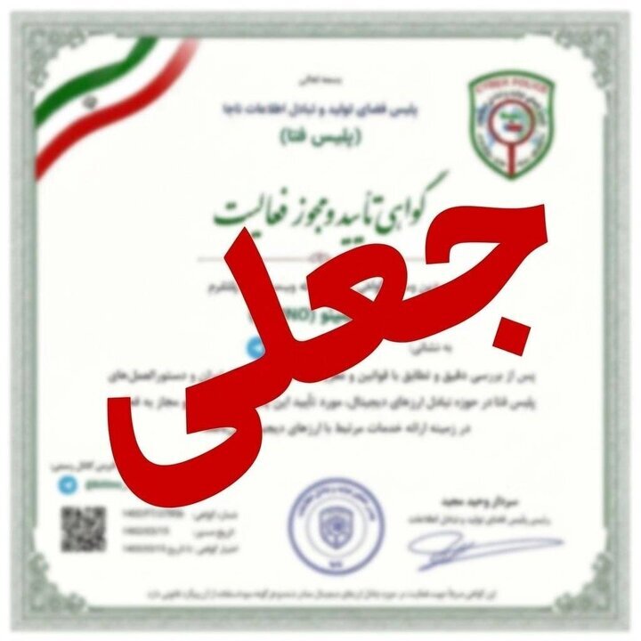اخبار،اخبار جدید،اخبار روز اخبار،اخبار جدید،اخبار روز