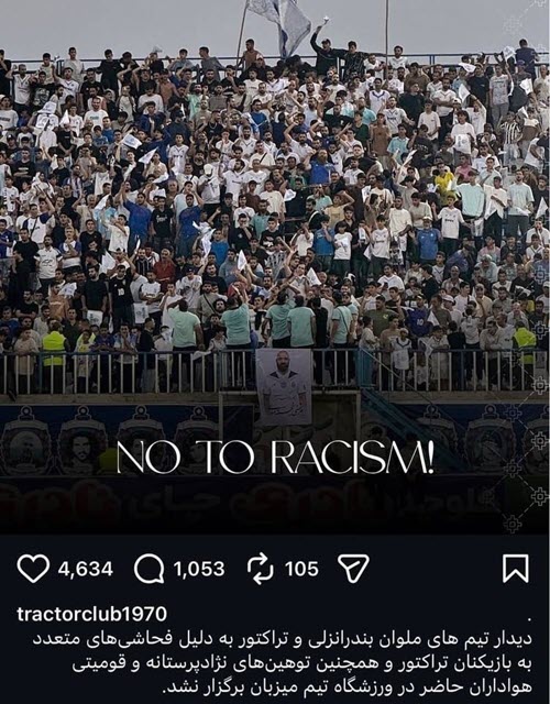 اخبار،اخبار جدید،اخبار روز