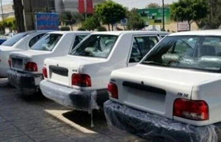 اخبار،اخبار جدید،اخبار روز اخبار،اخبار جدید،اخبار روز
