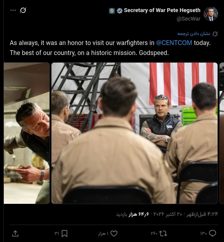 اخبار،اخبار جدید،اخبار روز اخبار،اخبار جدید،اخبار روز