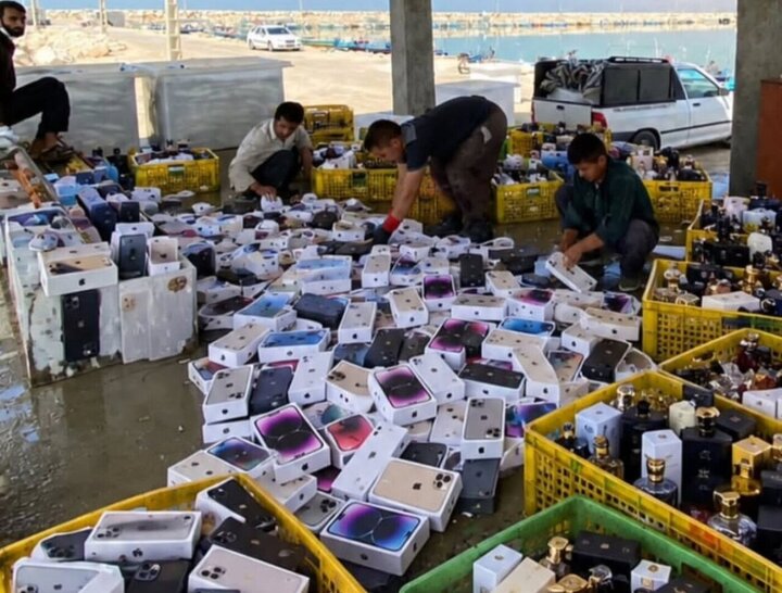 اخبار،اخبار جدید،اخبار روز اخبار،اخبار جدید،اخبار روز