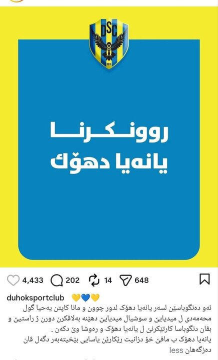اخبار،اخبار جدید،اخبار روز