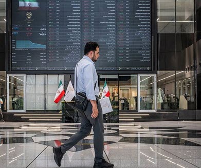 اخبار،اخبار جدید،اخبار روز