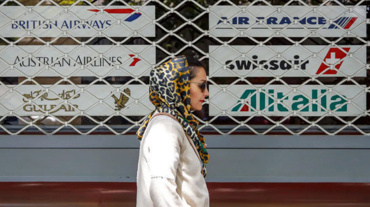 اخبار،اخبار جدید،اخبار روز