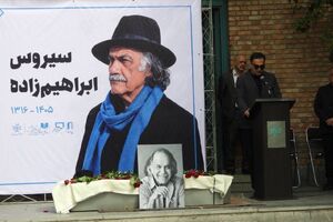 اخبار،اخبار جدید،اخبار روز اخبار،اخبار جدید،اخبار روز