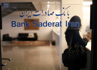 اخبار،اخبار جدید،اخبار روز اخبار،اخبار جدید،اخبار روز