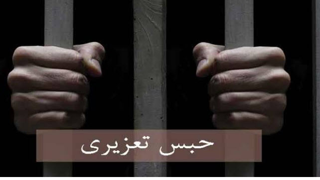 اخبار،اخبار جدید،اخبار روز اخبار،اخبار جدید،اخبار روز