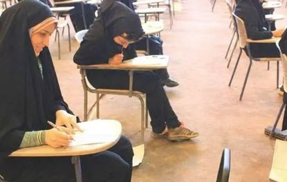 اخبار،اخبار جدید،اخبار روز اخبار،اخبار جدید،اخبار روز