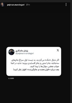 اخبار،اخبار جدید،اخبار روز اخبار،اخبار جدید،اخبار روز