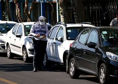 اخبار،اخبار جدید،اخبار روز اخبار،اخبار جدید،اخبار روز
