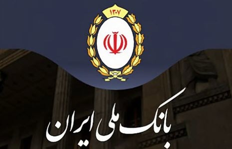 اخبار،اخبار جدید،اخبار روز اخبار،اخبار جدید،اخبار روز