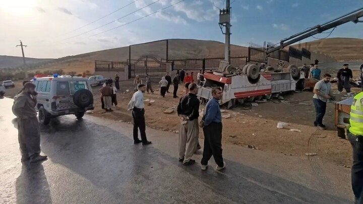 اخبار،اخبار جدید،اخبار روز اخبار،اخبار جدید،اخبار روز