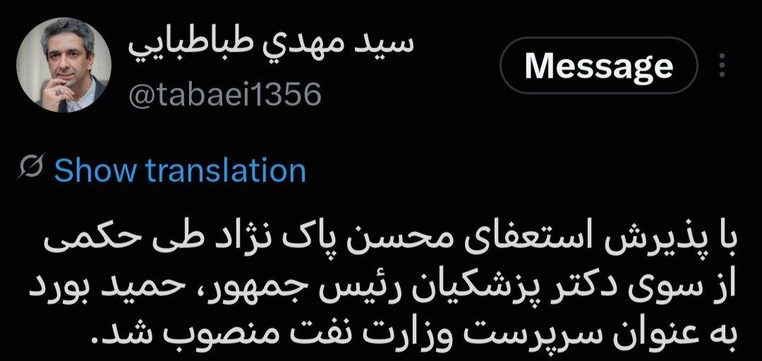 اخبار،اخبار جدید،اخبار روز