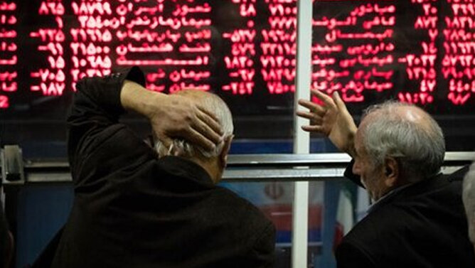 اخبار،اخبار جدید،اخبار روز اخبار،اخبار جدید،اخبار روز