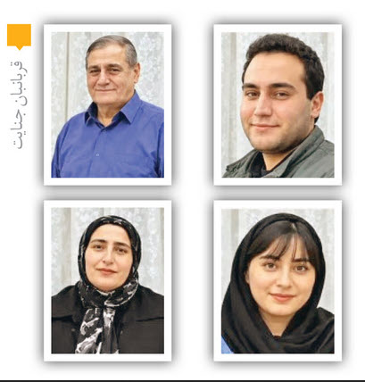 اخبار،اخبار جدید،اخبار روز