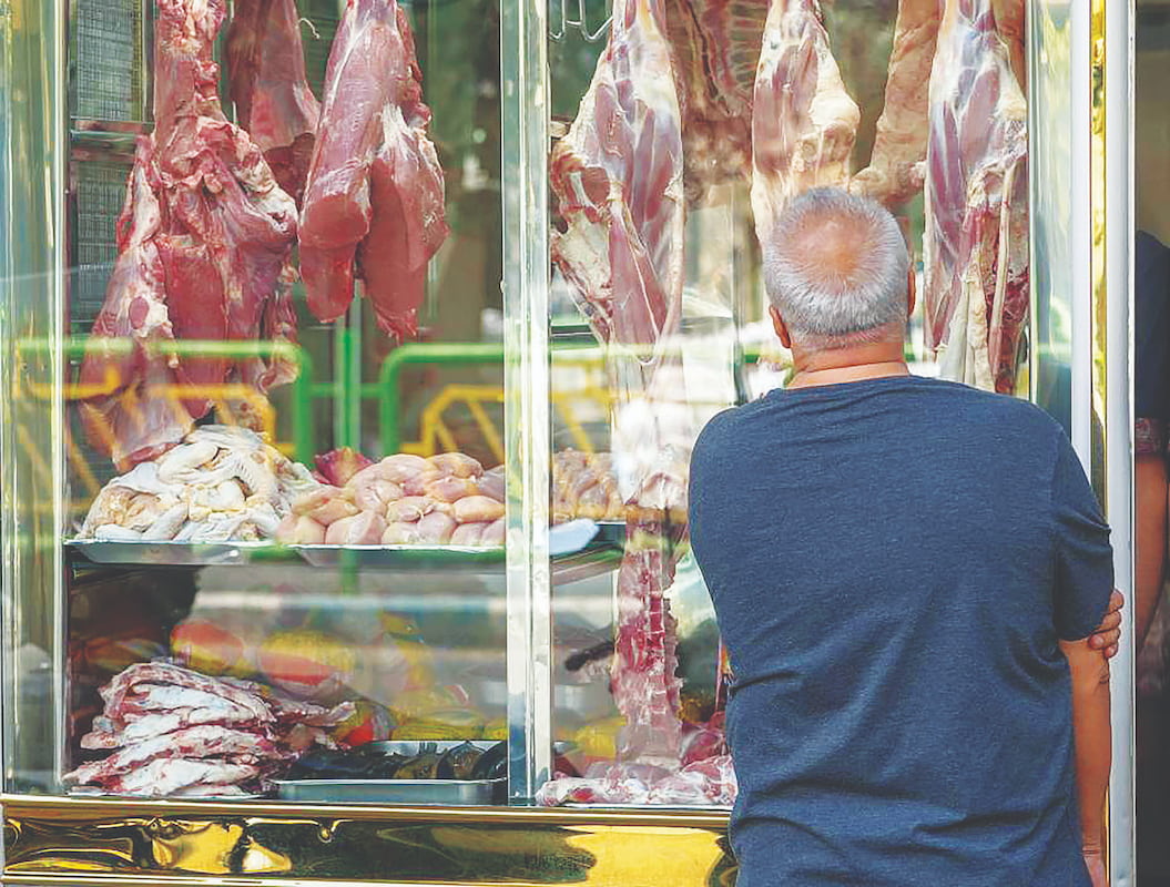 اخبار،اخبار جدید،اخبار روز
