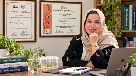 سوابق علمی و بینالمللی دکتر منصوره شریفی سوابق علمی و بینالمللی دکتر منصوره شریفی