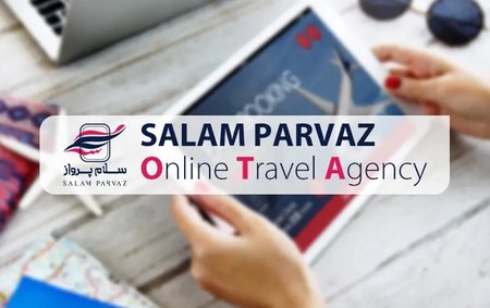 خدمات خرید بلیط و سفر آژانس سلام پرواز