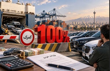 اخبار،اخبار جدید،اخبار روز اخبار،اخبار جدید،اخبار روز