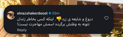 اخبار،اخبار جدید،اخبار روز