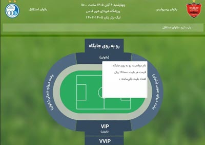 اخبار،اخبار جدید،اخبار روز اخبار،اخبار جدید،اخبار روز