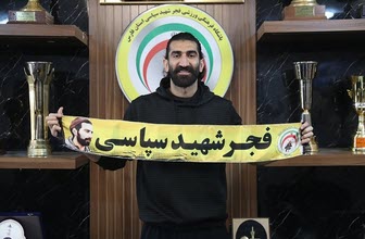 اخبار،اخبار جدید،اخبار روز