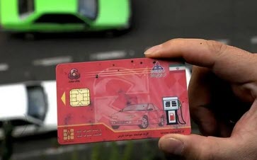 اخبار،اخبار جدید،اخبار روز