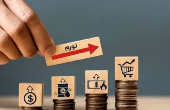 اخبار،اخبار جدید،اخبار روز اخبار،اخبار جدید،اخبار روز