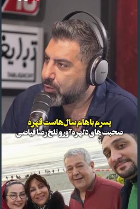 اخبار،اخبار جدید،اخبار روز اخبار،اخبار جدید،اخبار روز