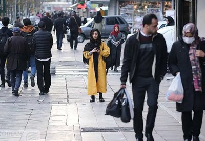اخبار،اخبار جدید،اخبار روز