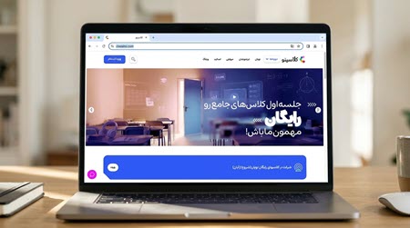 کلاسینو