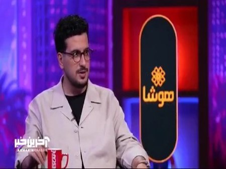 روایت امیر نوروزی از درگیری پشت صحنه «داریوش» و ماجرای هادی حجازیفر + ویدئو روایت امیر نوروزی از درگیری پشت صحنه «داریوش» و ماجرای هادی حجازیفر + ویدئو