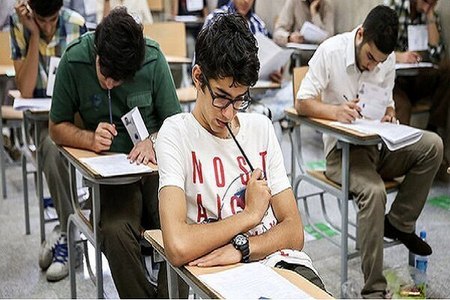 معدل مدارس دولتی و غیردولتی در ۱۴۰۵ اعلام شد؛ میانگین بالای ۱۷ مربوط به تیزهوشان است معدل مدارس دولتی و غیردولتی در ۱۴۰۵ اعلام شد؛ میانگین بالای ۱۷ مربوط به تیزهوشان است