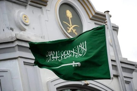 وزارت خارجه عربستان وزارت خارجه عربستان