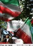 تجمع اعتراض‌آميز دانشجويان