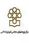 طرح ساماندهي و حمايت از مشاغل خانگي طرح ساماندهي و حمايت از مشاغل خانگي