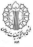 حضور در مراسم پانزدهم خرداد ...