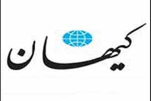 حمله کم سابقه کیهان به احمدی نژاد