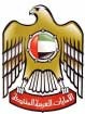 عقب نشینی امارات: اشتباه شده