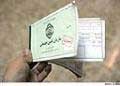 كارت ملي جايگزين دفترچه خدمات درماني مي‌شود