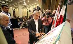 قدرداني گيتي‌پسندازميهمانان جشن افتتاحيه باشگاه