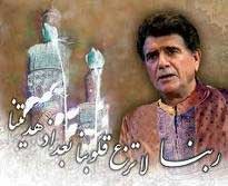 ردخبرتمجیدنمایندگان ازعدم پخش ربنای شجریان