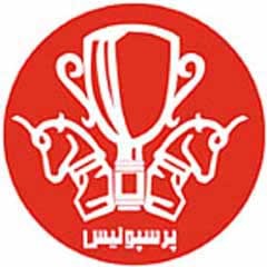 اعتراض باشگاه پرسپولیس به رای کمیته انضباطی