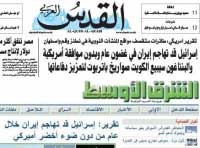 گزارش حمله احتمالی اسرائیل به ایران