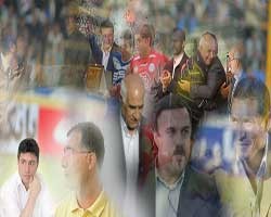 چهره تکراری