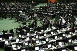 مجلس به پيشنهادمراعاگذاشتن ماده22 راي نداد