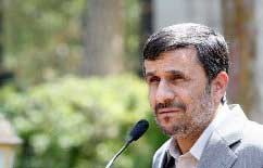 نماينده آژانس درايران مقررات مربوط به بازرسي ها را نقض كرد