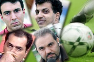 انتقاد ا ز گزارشگران بیچاره ی ورزشی در صداو سیما
