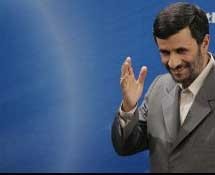 آزاد راه