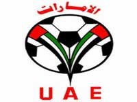 حريف ايران مقابل شيلي شکست خورد